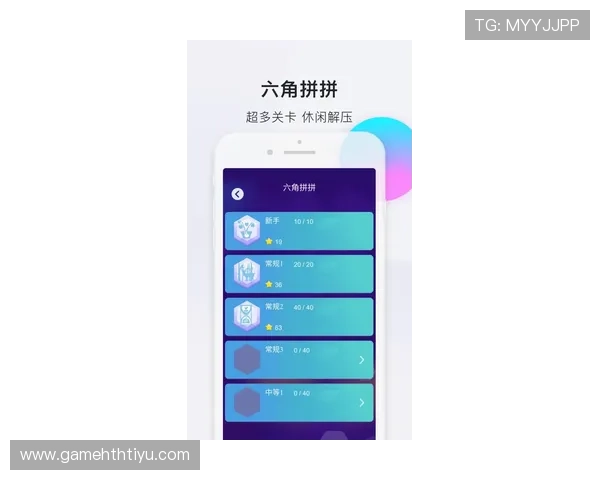 华体会app客服为新手玩家提供详细使用教程，帮助快速上手游戏并解决常见疑问