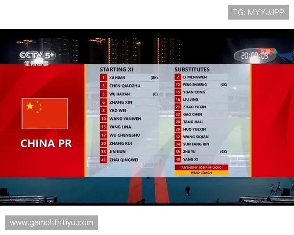 华体会体育官网app赛事直播功能详解助你轻松追踪各类体育赛事全场精彩不断