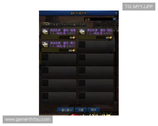 华体会体育真人游戏如何提升游戏体验，优化操作界面与互动设计建议