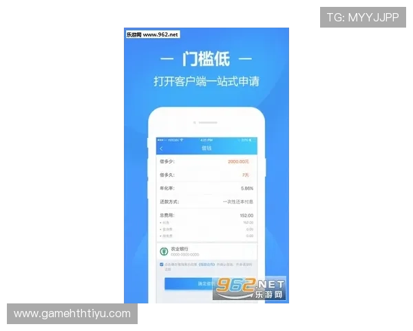 华体会体育官网app使用指南帮助新手玩家快速上手游戏操作流程详解